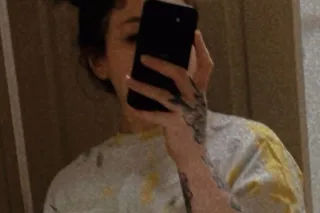 Individuals under 21 will not get a response - Image 5